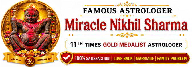 Miracle Nikhil Sharma